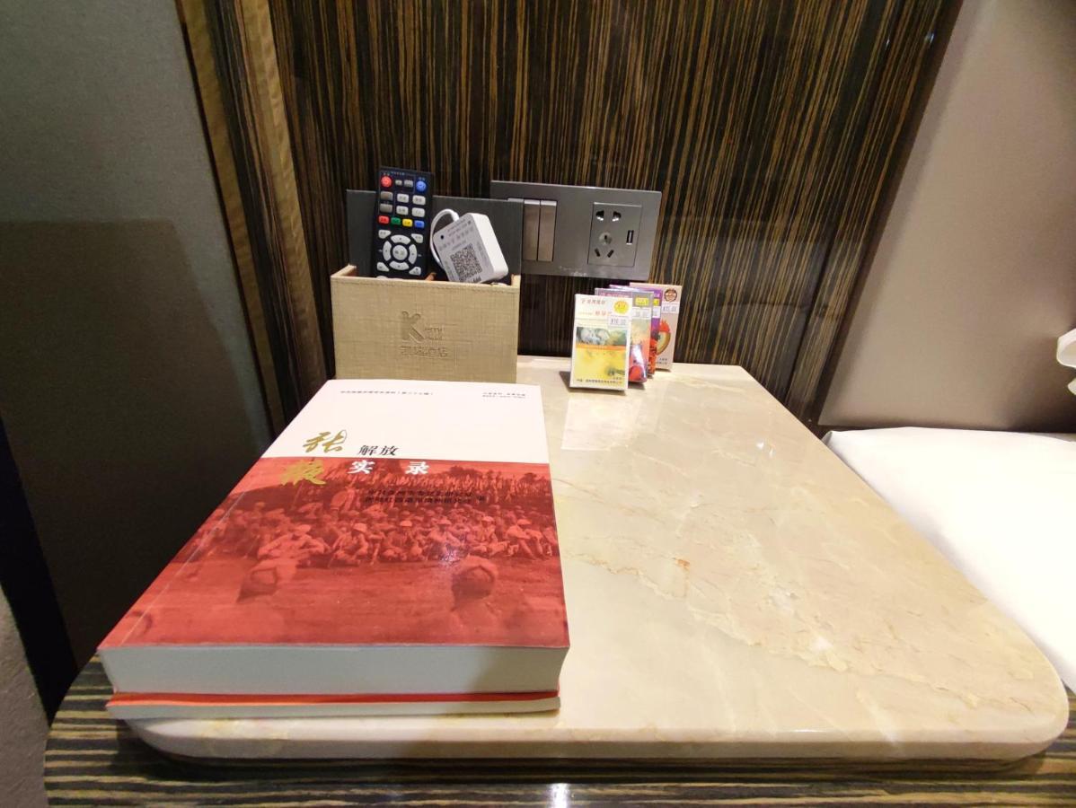 Zhangye Kai Rui Hotel Eksteriør bilde