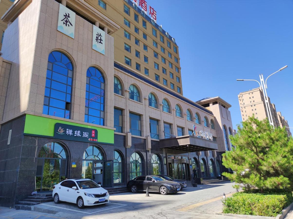 Zhangye Kai Rui Hotel Eksteriør bilde