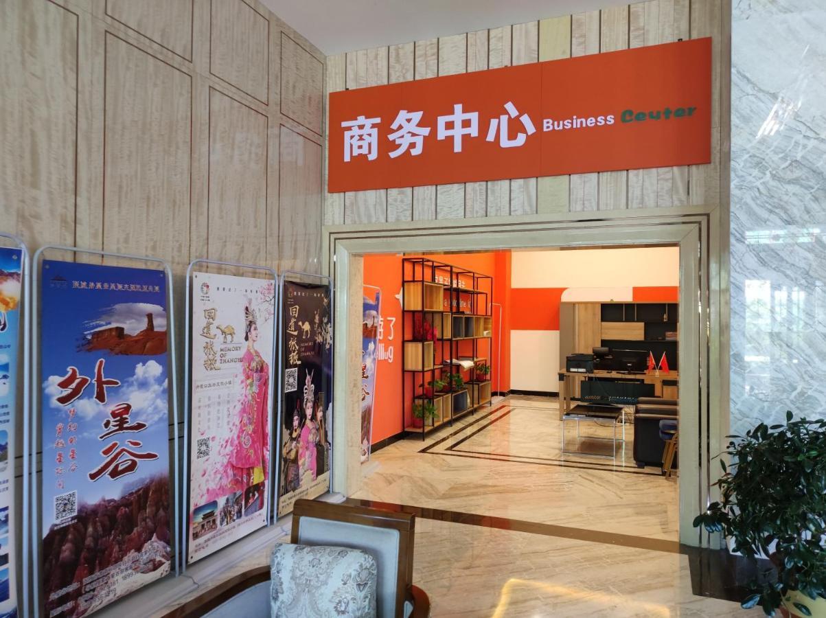 Zhangye Kai Rui Hotel Eksteriør bilde